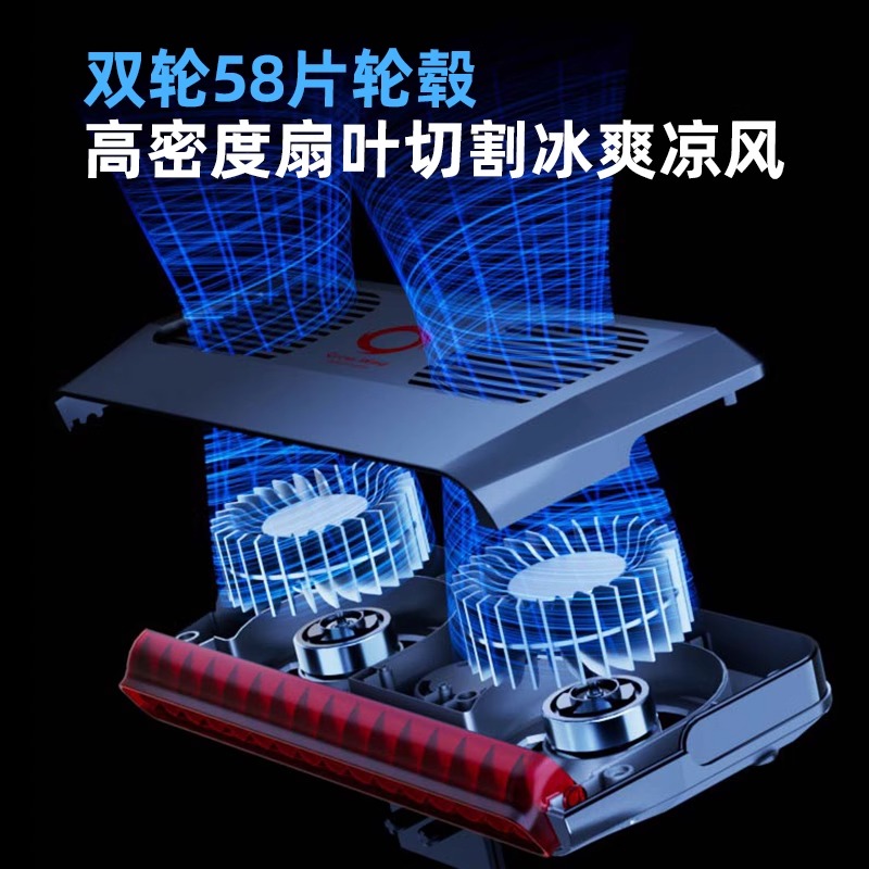 鱼缸降温风扇：大鱼缸外置制冷散热神器，静音散热风扇+冷水机制冷棒，降温新选择！