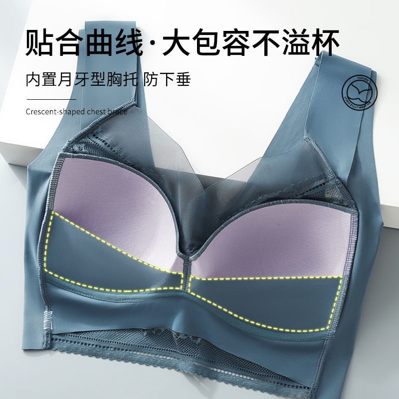 夏日美背新风尚：背心文胸一体式防走光内衣，轻松拥有自信美背！