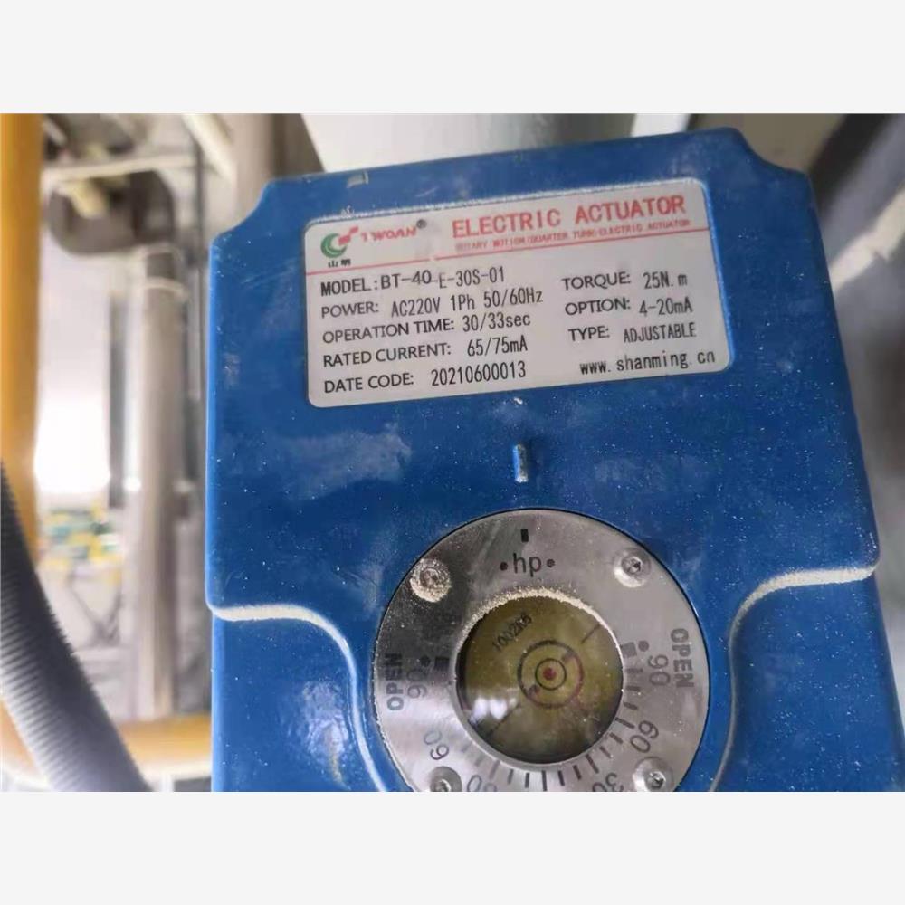 山明TWOAN电动阀门执行器BT-40-E-30S-01 &amp; BT-40-C-55S-01：开启工业自动化新篇章