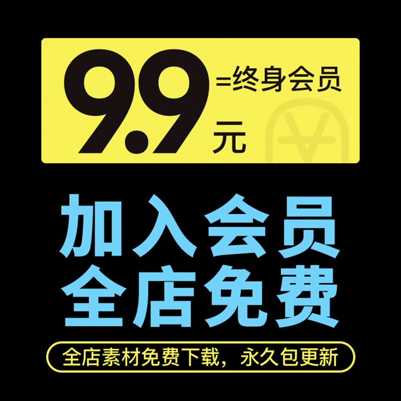 卡纸袋设计费太贵？补差价攻略来了！手残党也能轻松搞定！