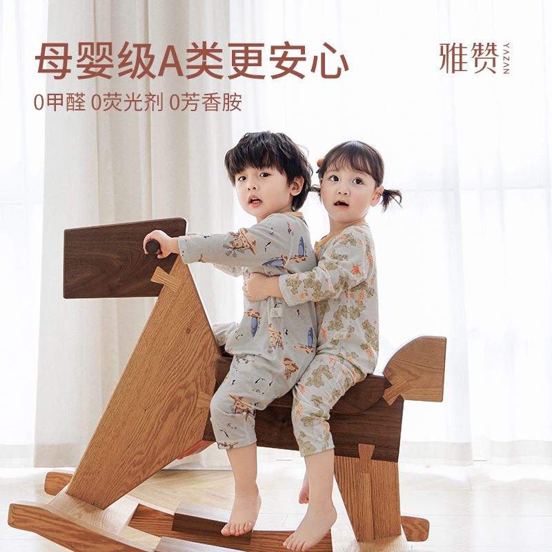 雅赞长袖婴儿连体衣：春夏季宝宝必备，透气舒适柔软安全的爬服选择！
