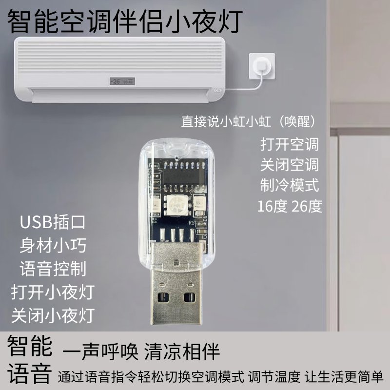 奥克斯空调5E：揭秘空调界的全能王者，到底有多强？