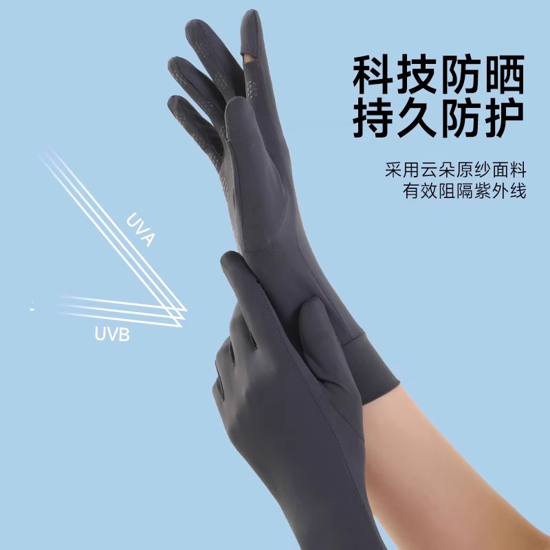 日本进口GAIA飞盘手套太绝了！户外运动必备神器，防滑透气还能触屏！