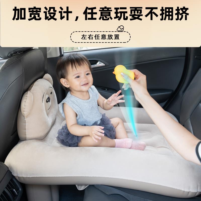 车载婴儿睡床真香！高铁神器+换尿布垫一物三用，宝妈必备！