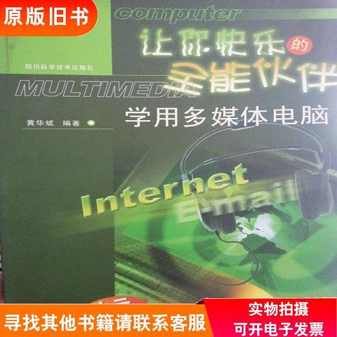 德国塔虎TT多功能工具包：户外探险必备，你的全能伙伴！