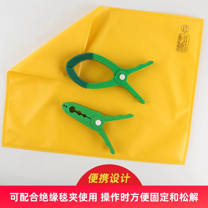 日本YS绝缘垫20KV超稳！电工必备神器，安全又靠谱！