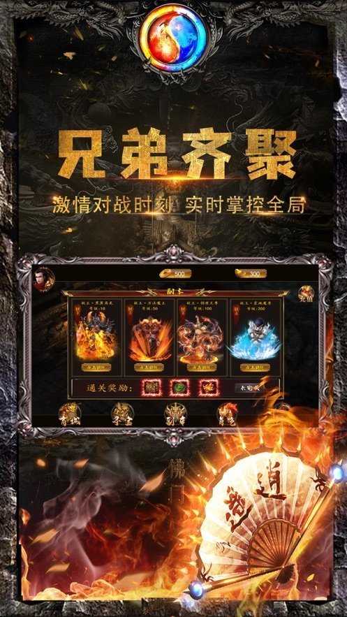 一秒10刀满攻速版本黑暗光年