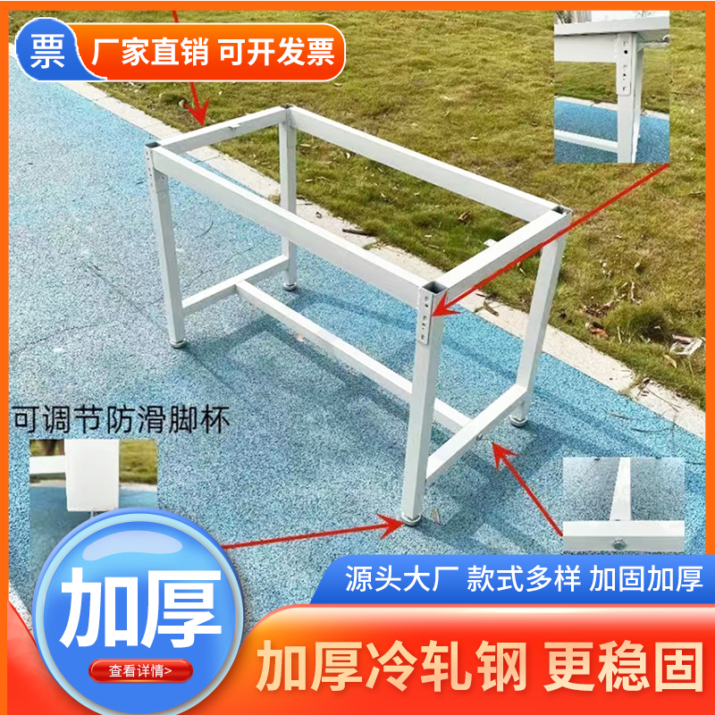 重型防静电工作台：解锁车间高效操作的秘密武器！
