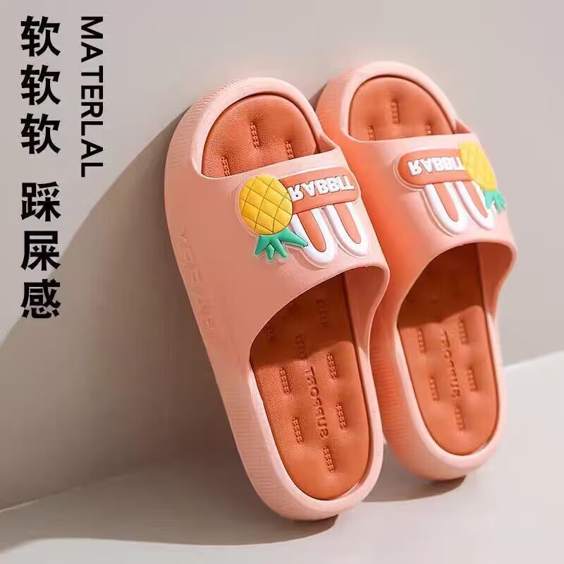 无敌了！女生白平底鞋到底有多好看？教科书般的搭配秘籍都在这里！✨