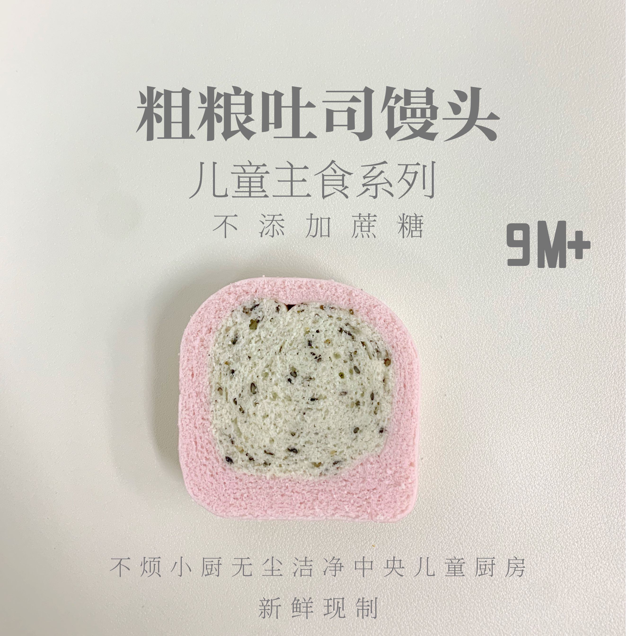 菜谱和食谱的区别：搞懂这两个概念，让你的厨房从此开挂！