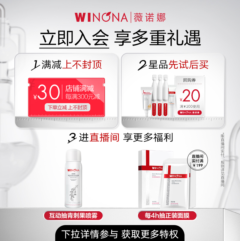 敏感肌隔离霜排行榜前十名，如何选择适合自己的？
