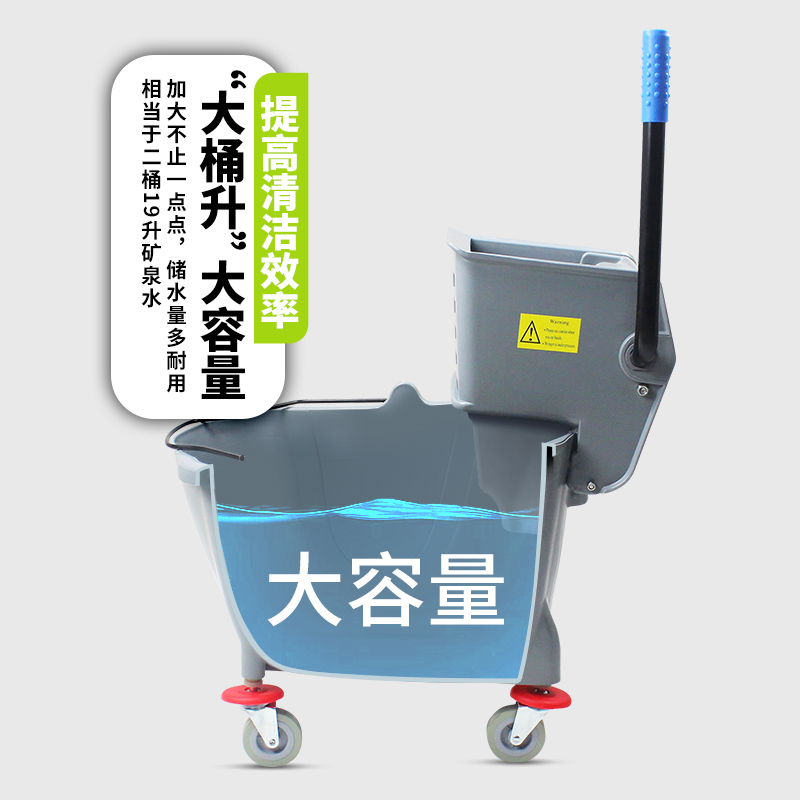 榨水车拖把桶：酒店保洁神器，商用洗拖布挤水桶的革命性突破！