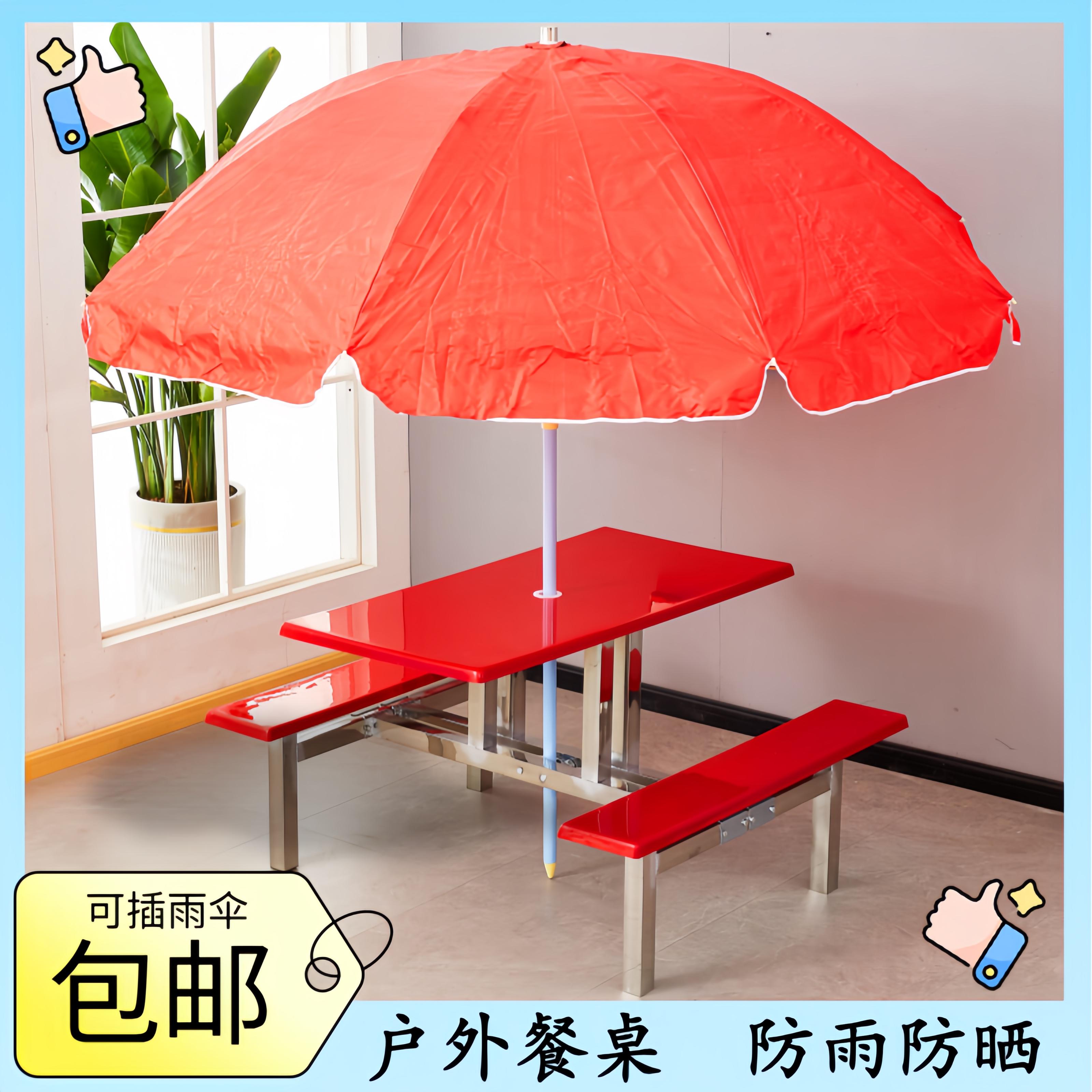 三朗乐和连体餐桌椅：食堂升级必备，让用餐体验瞬间UP UP！️