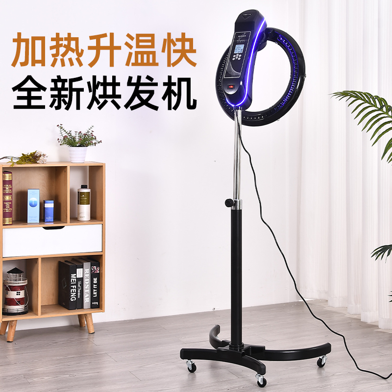 美发加热器全攻略：从冷烫到焗油，如何选择最适合你的美发神器？
