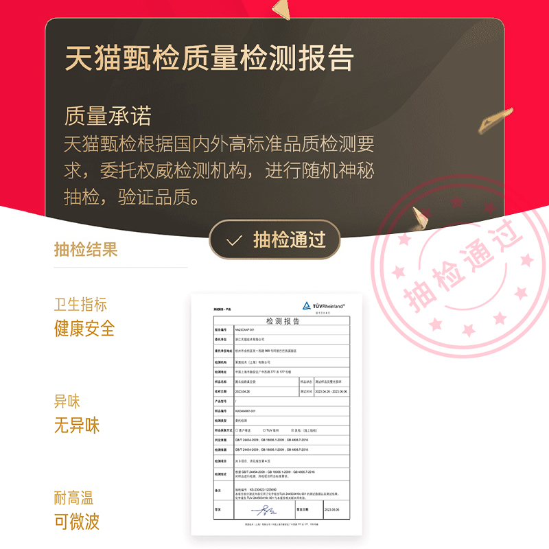 喜之龙真空袋：保鲜神器，让你的美食永不流失！️