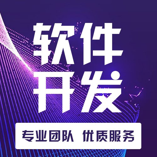 寻找编程梦想的起点：江西哪家软件开发培训学校最靠谱?