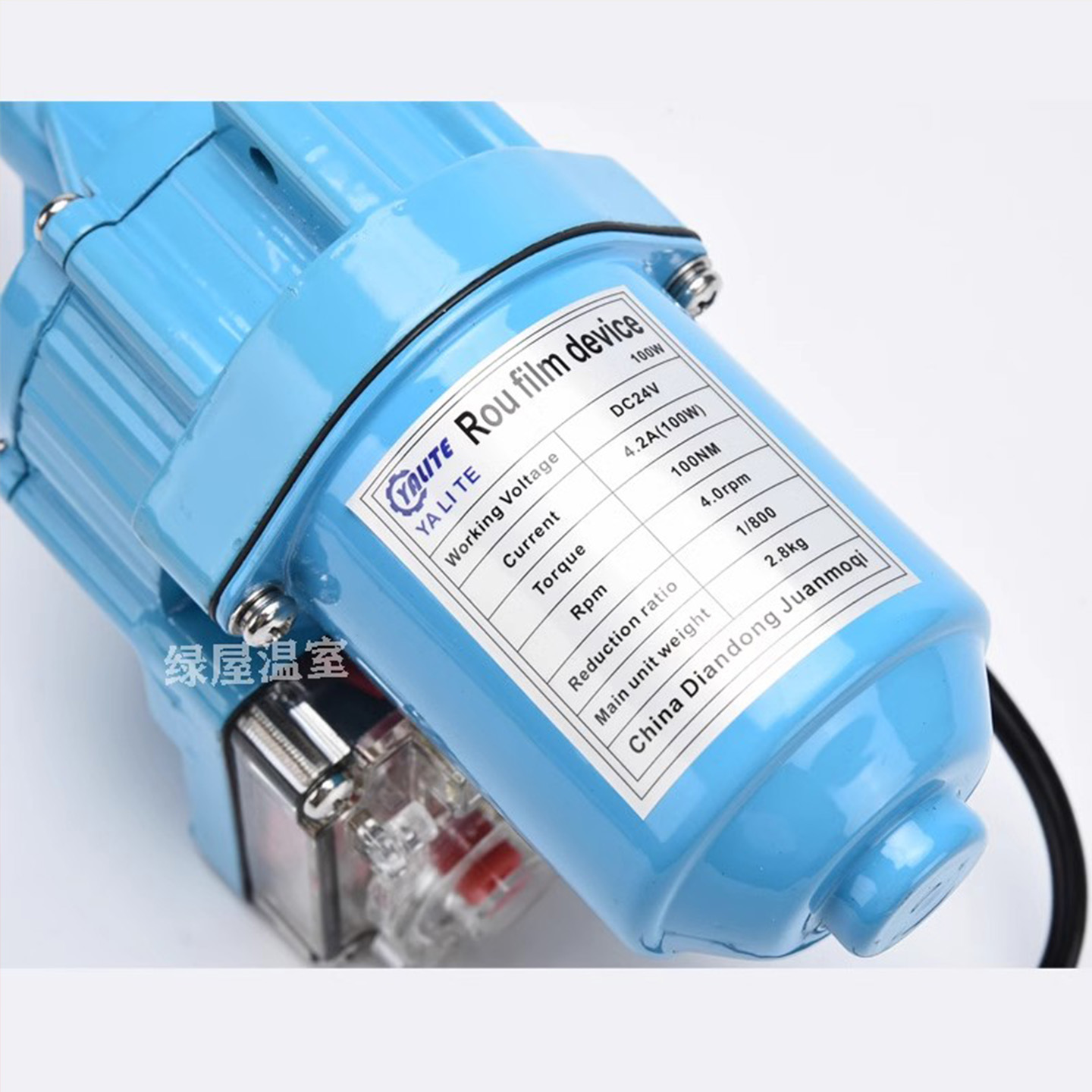 大棚电动卷膜器24V&amp;220V：智能农业的守护神，自动放风机让你解放双手！
