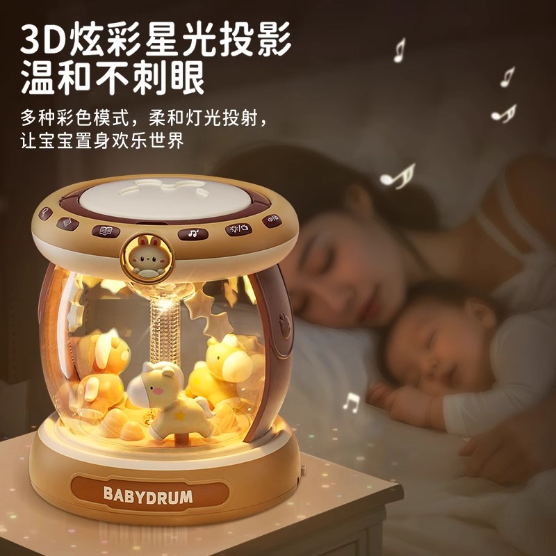 德国婴儿手拍鼓：0-1岁宝宝安抚神器，6个月以上儿童早教益智玩具大揭秘！