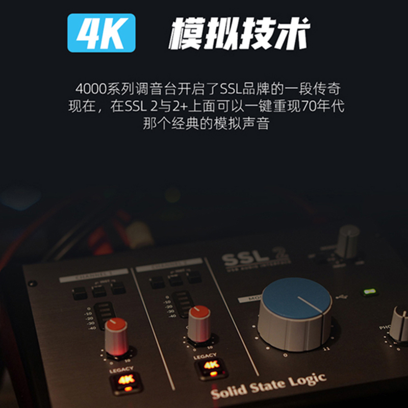 声卡是干什么用的？新手必看！直播/录歌/配音都离不开它！