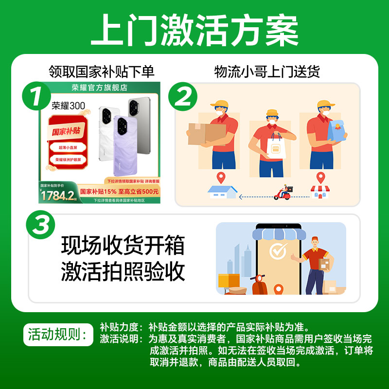 联发科天玑9400相当于骁龙多少？真相大白，不服来辩！