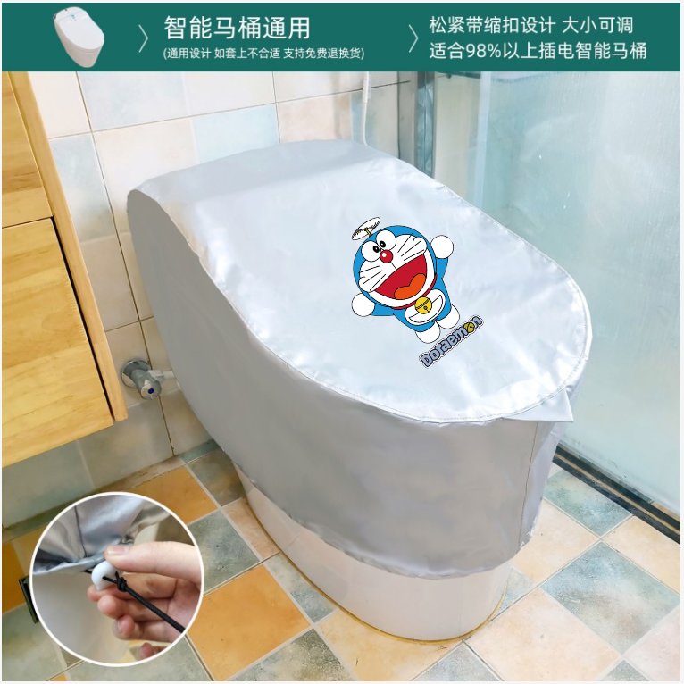 智能马桶盖防水套：卫生间里的黑科技，守护你的洁净生活！