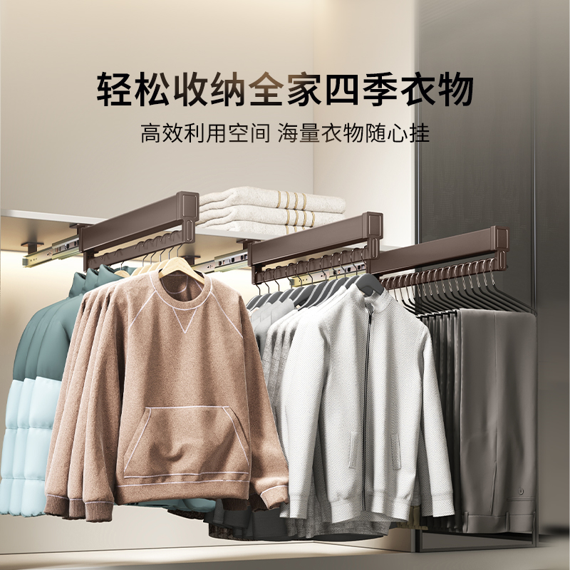 悍诺斯裤架伸缩滑轨衣柜内置家用顶装挂裤子收纳神器，抽拉裤抽裤挂，拯救杂乱衣柜！