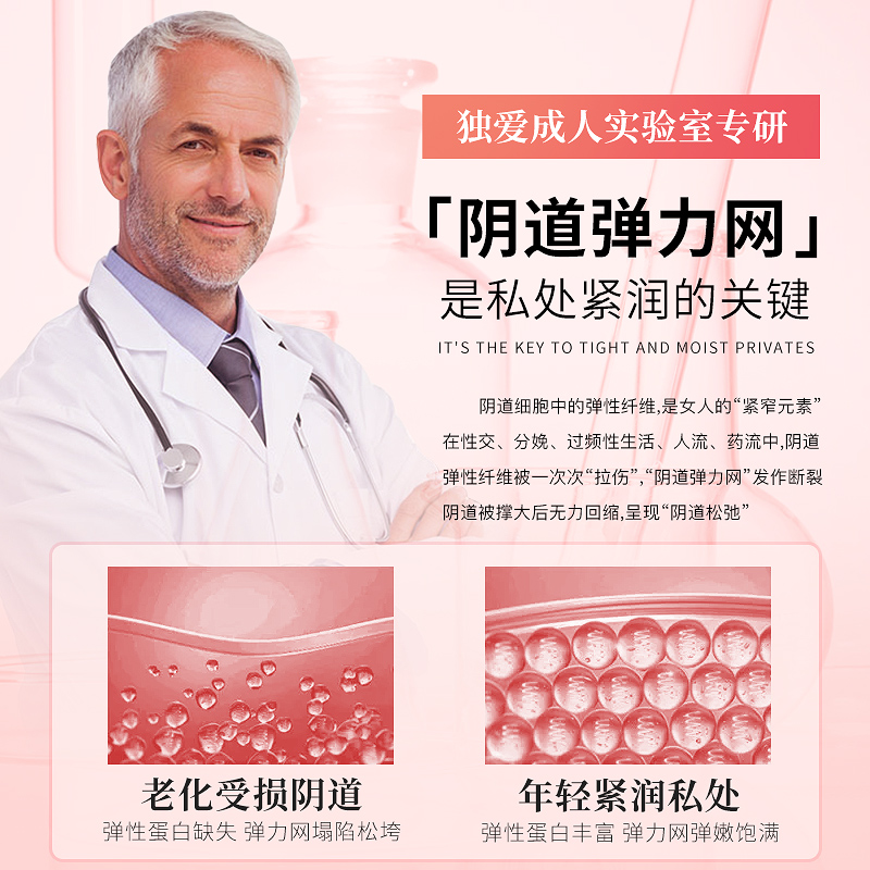 蔡澜饮食哲学：煮个面等糖吃，大笑一场烦恼消