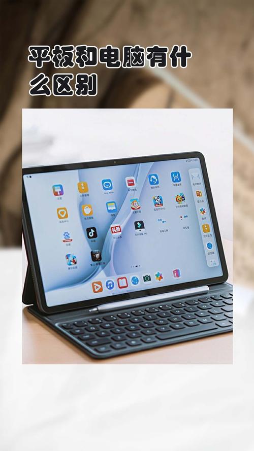 windows系统的平板有哪些,多样化的选择与优势解析