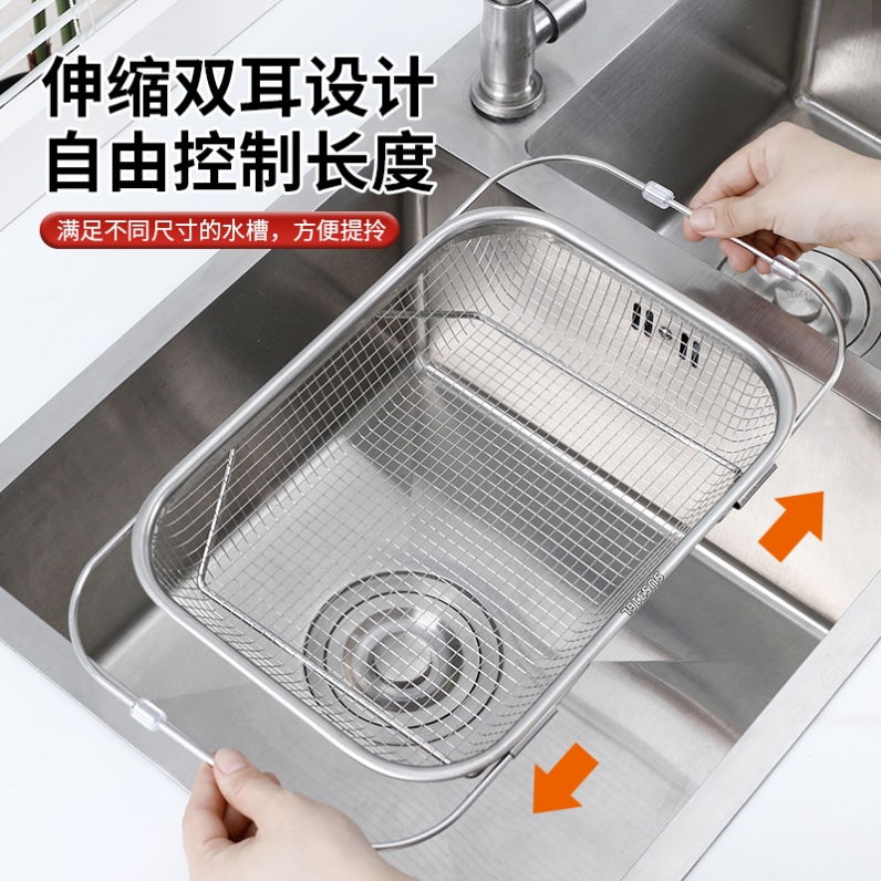 316水槽沥水架：厨房神器，让洗碗变成享受！