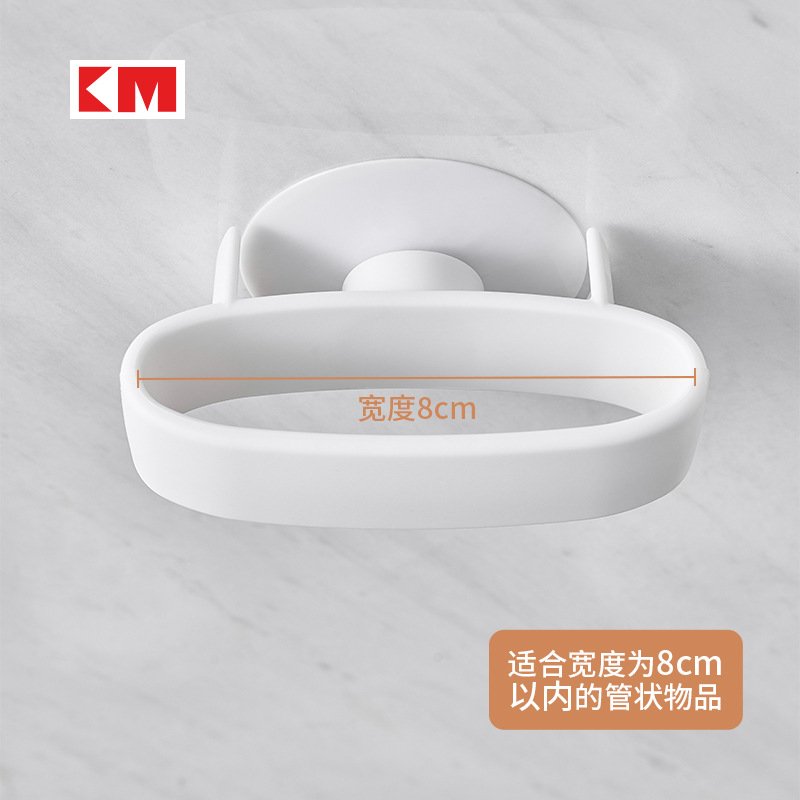 出口日本网红免打孔墙面吸盘收纳架，浴室神器，告别凌乱！✨