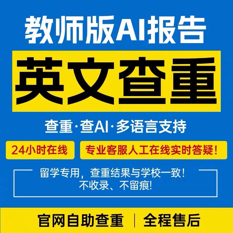 国际免费B站直播入口MBA智库：你还在错过这些宝藏资源？