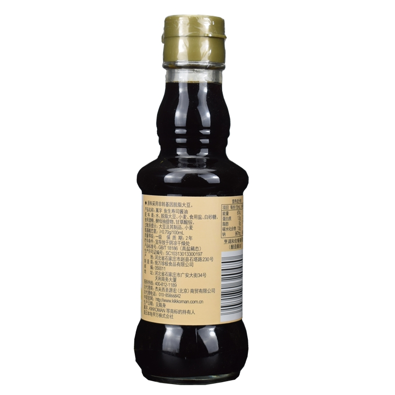 万字鱼生寿司酱油200ml：解锁日料灵魂的秘籍，让每一口都回味无穷！