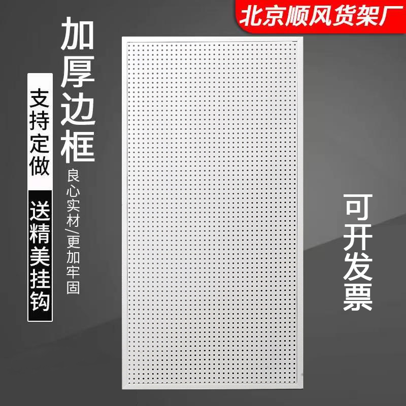 驰兔五金工具货架：车间必备神器，让工具管理变得简单又高效！