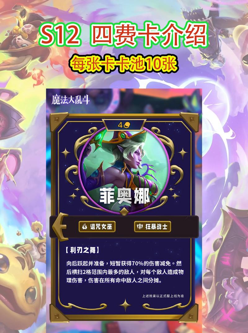 云顶卡盟,解锁虚拟娱乐新境界