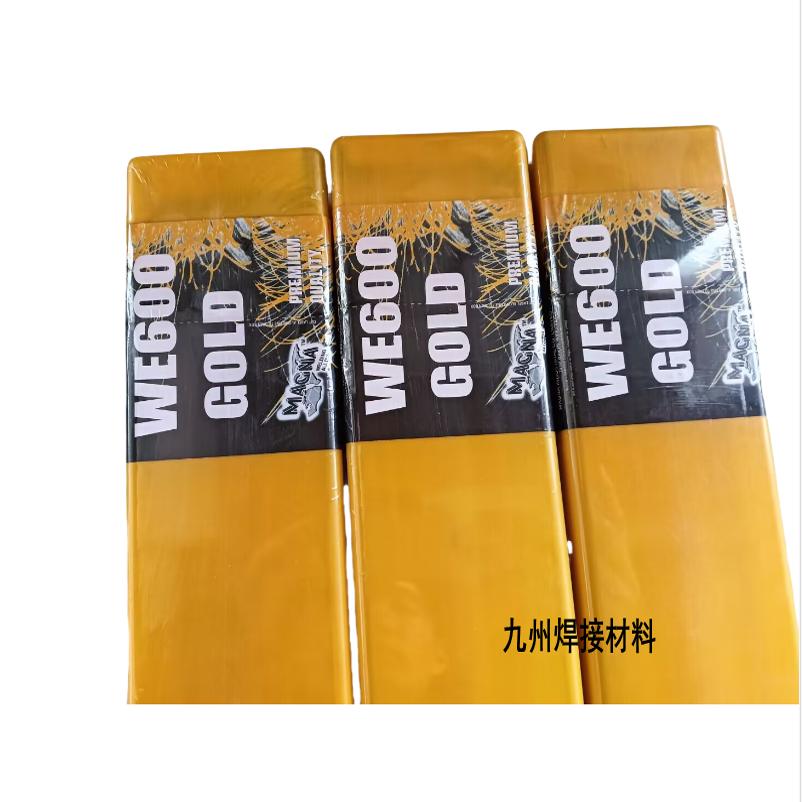 美国万能焊条MG600 WE600 WE777：焊接界的全能战士！
