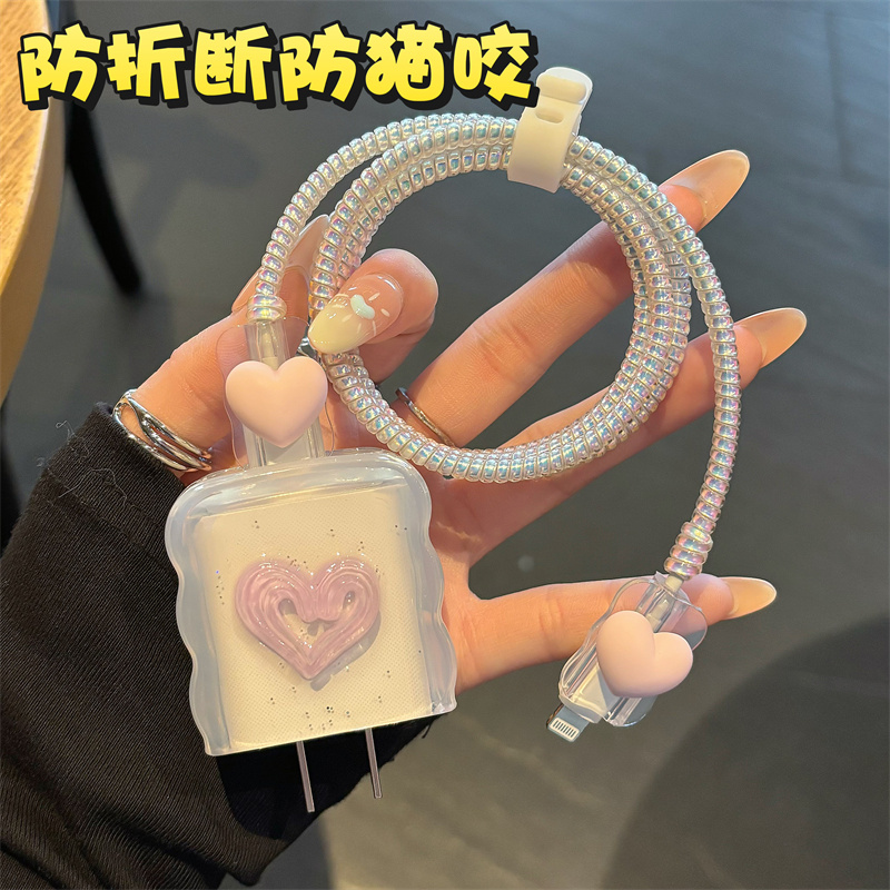 数据线保护套20W适用苹果16/15快充iPhone14充电器13ProMax软12壳：充电神器，安全快充新选择！