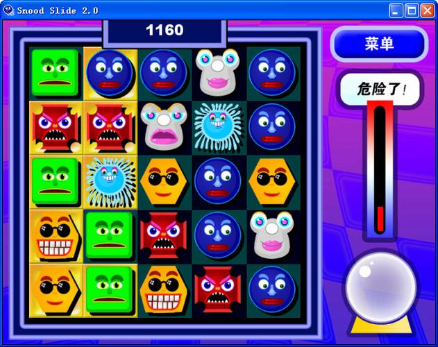 snood online free game,What is Snood Online Free Game?