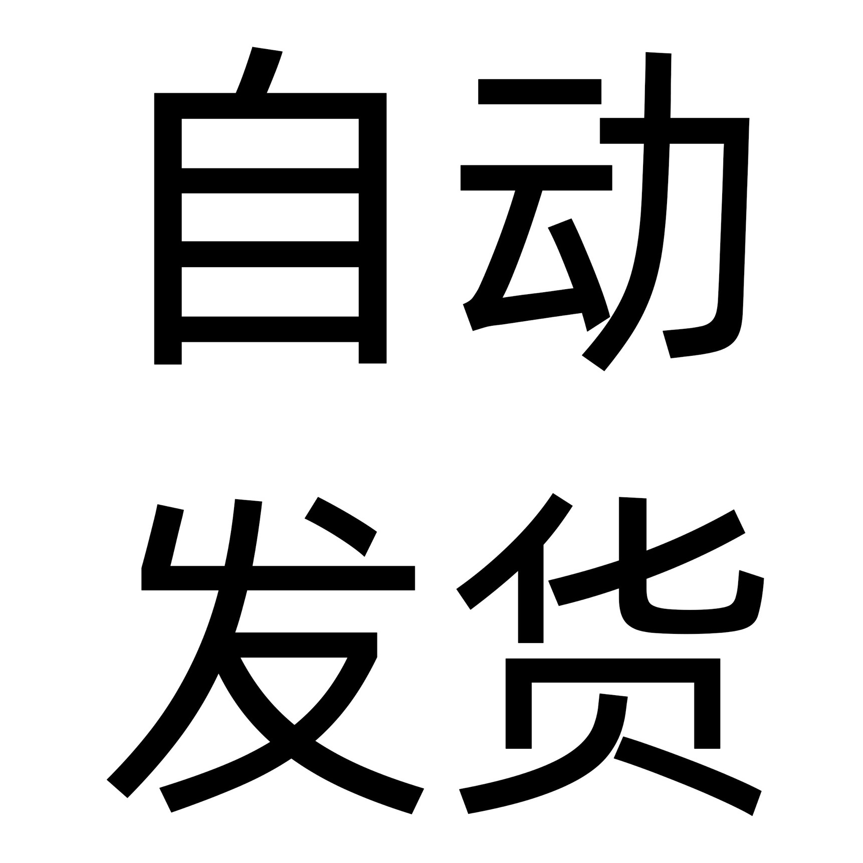 Ai配音秀神器：自媒体人的配音利器，轻松实现文字转真人声解说！