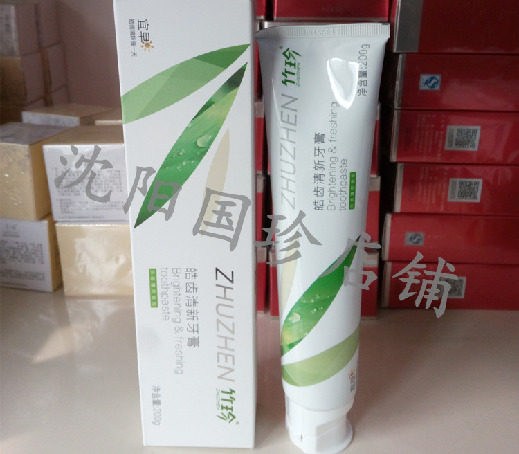 探秘古籍珍宝：中国传统文化中的清抄本河图洛书，书法收藏新风尚！