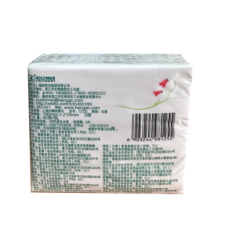手帕纸能擦小便？女生用纸的正确姿势你真的知道吗？