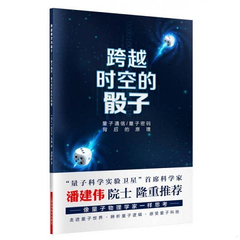 穿越时空的密码：揭秘古埃及象形文字的神秘魅力✨