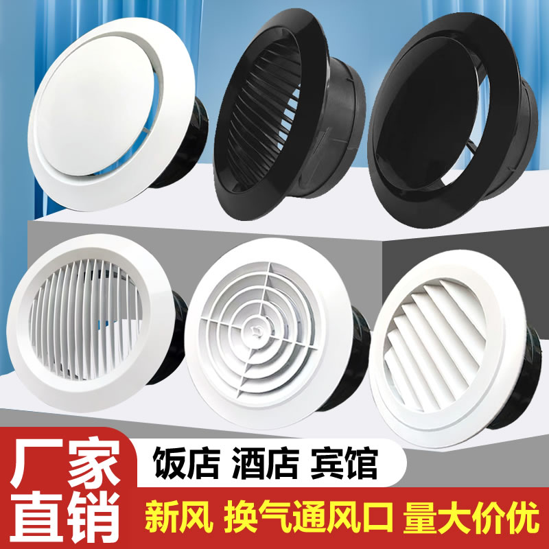 诚信通做服装：电商新风口，真的靠谱吗？