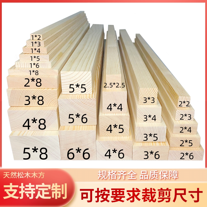 幼儿园推拉实木床：樟子松四层8人床，安全舒适，宝贝们的梦幻小天地✨