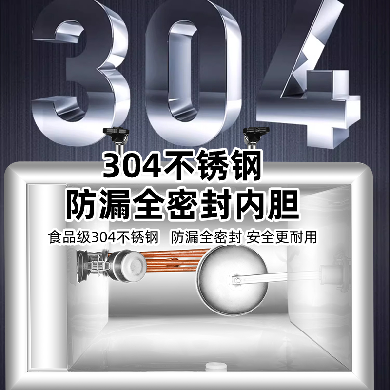 商用电热开水器：办公室里的&ldquo;水&rdquo;精灵，如何选择净水过滤大容量电热烧水炉？