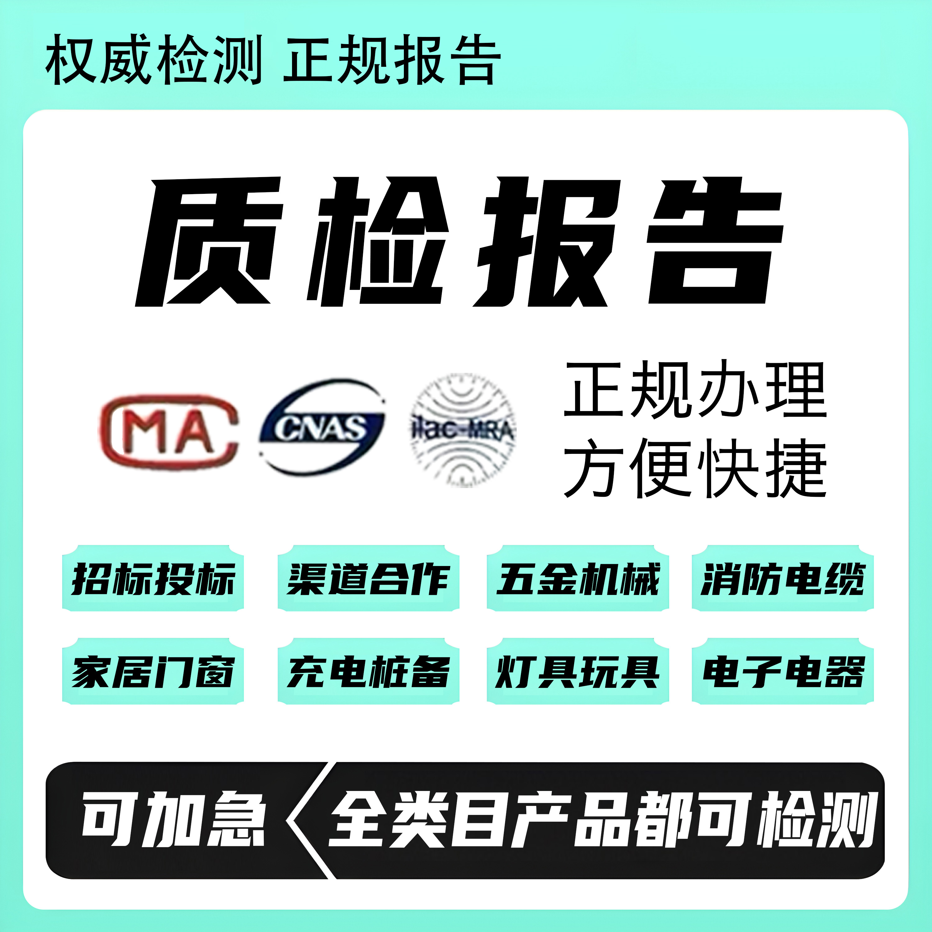 如何顺利入驻淘宝逛逛？新手必看攻略