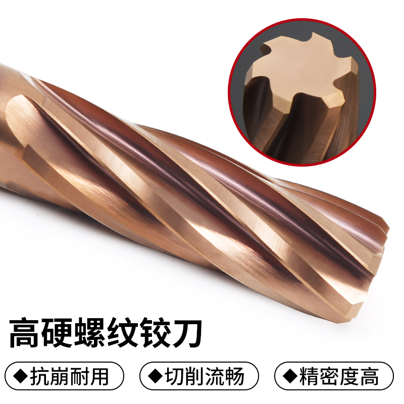 60度钨钢螺旋涂层小数点铰刀机用合金绞刀加长直柄高精度非标H5H6：精密加工的秘密武器！