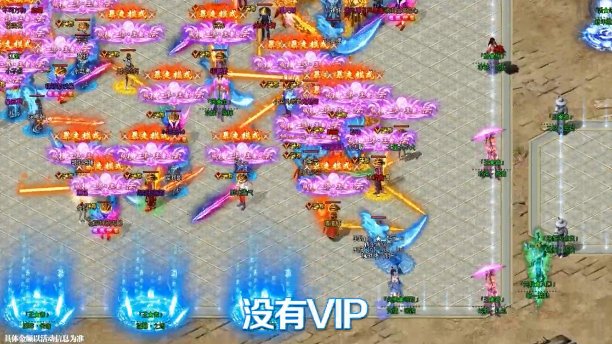 战刃复古传奇安卓版