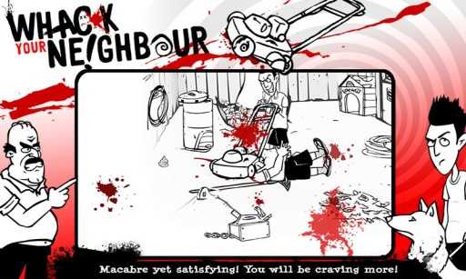 暴打邻居模拟器 1.44