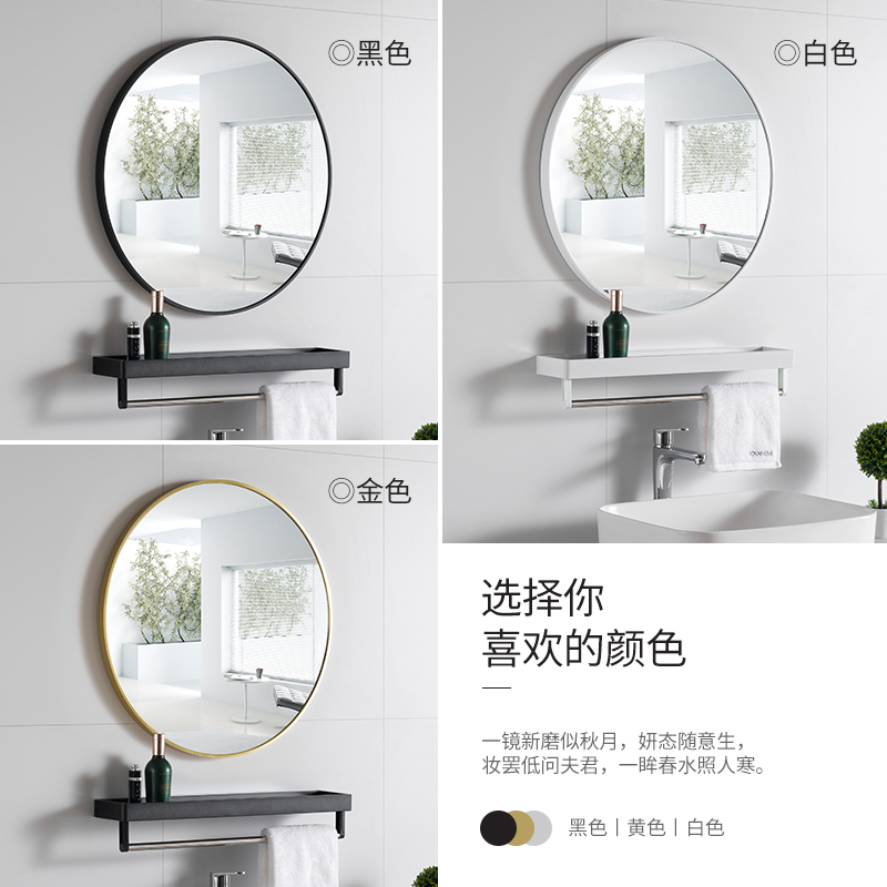 铝合金浴室镜：简约不简单，贴墙神器让卫生间焕然一新！✨