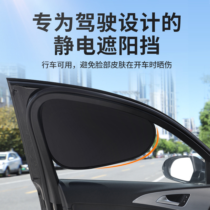 途胜车主看过来！2021-2025途胜后视镜罩碳纤亮黑改装神器，颜值爆表不撞款